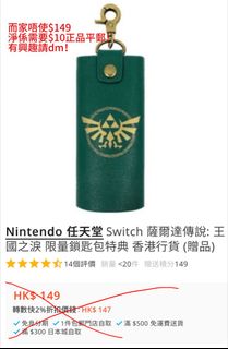 （分類：）位於 。 由 rian1022 提交（商品編號 1401837471，圖片 1）。簡介： 。