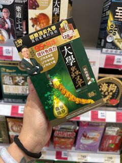 （分類：）位於 。 由 mc.cathy 提交（商品編號 1401785721，圖片 1）。簡介： 。