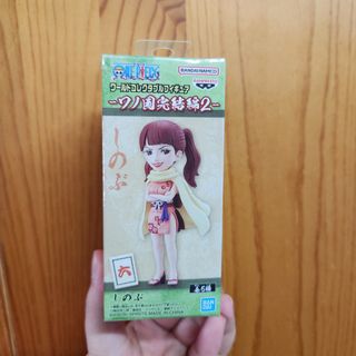 （分類：）位於 。 由 secondstory. 提交（商品編號 1401758952，圖片 1）。簡介： 。