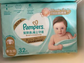 （分類：）位於 。 由 yip1234567 提交（商品編號 1401787331，圖片 1）。簡介： 。