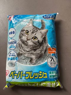 (Category: ) located in . Submitted by uchihamadara__ (Listing ID 1401778509, Image 1). Description: .
