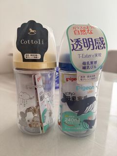（分類：）位於 。 由 77milk 提交（商品編號 1401757636，圖片 1）。簡介： 。