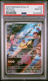 (Category: ) located in . Submitted by joelteon (Listing ID 1401815138, Image 1). Description: .