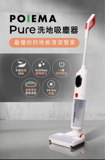 （分類：）位於 。 由 sasalys. 提交（商品編號 1401839535，圖片 1）。簡介： 。