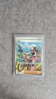 （分類：）位於 。 由 ccpekoo 提交（商品編號 1401770644，圖片 1）。簡介： 。