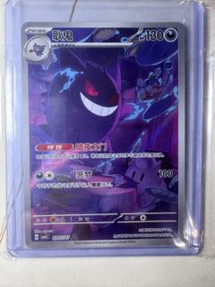 (Category: ) located in . Submitted by irfyy (Listing ID 1401780664, Image 1). Description: .