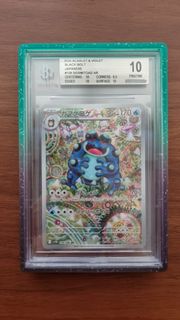 (Category: ) located in . Submitted by xdjkoh (Listing ID 1401744064, Image 1). Description: .