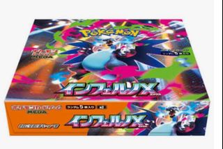 (Category: ) located in . Submitted by pokecandy (Listing ID 1401824605, Image 1). Description: .