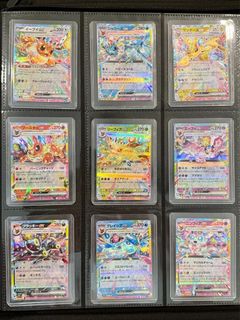 (Category: ) located in . Submitted by z_yang (Listing ID 1401809599, Image 1). Description: .