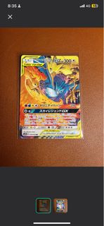 (Category: ) located in . Submitted by quickwind_dfcea0 (Listing ID 1401734891, Image 1). Description: .