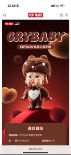（分類：）位於 。 由 iijjkk_2021 提交（商品編號 1401864957，圖片 1）。簡介： 。