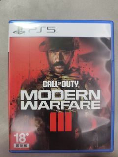 （分類：）位於 。 由 hazardgear 提交（商品編號 1401826357，圖片 1）。簡介： 。