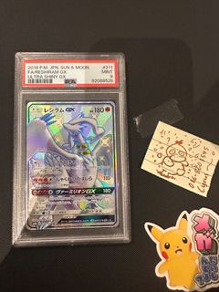 (Category: ) located in . Submitted by pokerup (Listing ID 1401881827, Image 1). Description: .