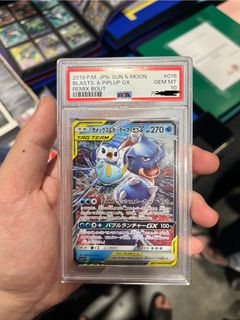 Pokemon Sun Moon CSM2aC-157 SR Blastoise & Piplup-GX Alt Art Holo Chinese 4 thumbnail image