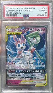 (Category: ) located in . Submitted by pikabuee (Listing ID 1401880692, Image 1). Description: .