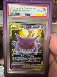 (Category: ) located in . Submitted by shanelow (Listing ID 1401903183, Image 1). Description: .