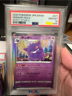 (Category: ) located in . Submitted by shanelow (Listing ID 1401903118, Image 1). Description: .