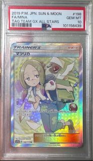 (Category: ) located in . Submitted by pikabuee (Listing ID 1401869942, Image 1). Description: .