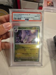 (Category: ) located in . Submitted by chuistan (Listing ID 1401878083, Image 1). Description: .