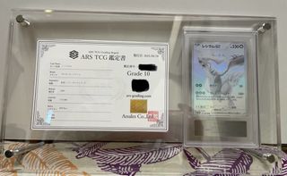 （分類：）位於 。 由 jcsir 提交（商品編號 1401827910，圖片 1）。簡介： 。