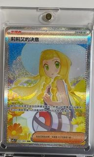 （分類：）位於 。 由 clouds_idleaway 提交（商品編號 1401873119，圖片 1）。簡介： 。