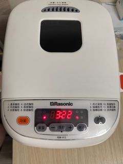 （分類：）位於 。 由 jessicalolo30 提交（商品編號 1401780480，圖片 1）。簡介： 。