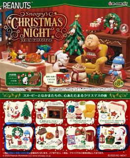（分類：）位於 。 由 nky_ong 提交（商品編號 1401899547，圖片 1）。簡介： 。