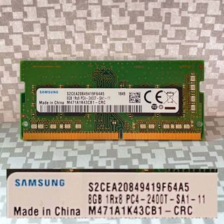 （分類：）位於 。 由 clear_art_treasures 提交（商品編號 1401818810，圖片 1）。簡介： 。