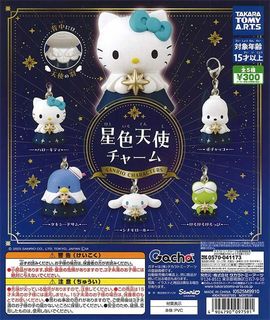 （分類：）位於 。 由 caca610 提交（商品編號 1401885870，圖片 1）。簡介： 。