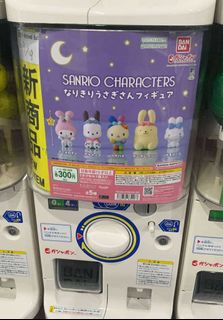 (Category: ) located in . Submitted by hiy_cutiee (Listing ID 1401795465, Image 1). Description: .