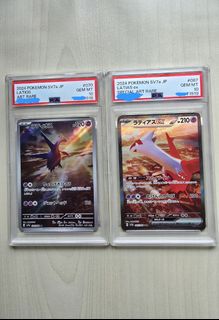 (Category: ) located in . Submitted by qhsoo (Listing ID 1401742706, Image 1). Description: .