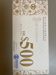 （分類：）位於 。 由 wingundamx 提交（商品編號 1401900329，圖片 1）。簡介： 。