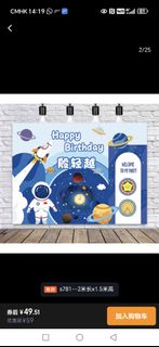 （分類：）位於 。 由 pororo2012 提交（商品編號 1401748666，圖片 1）。簡介： 。