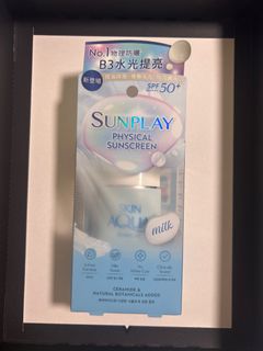 （分類：）位於 。 由 suewong0913 提交（商品編號 1401751415，圖片 1）。簡介： 。