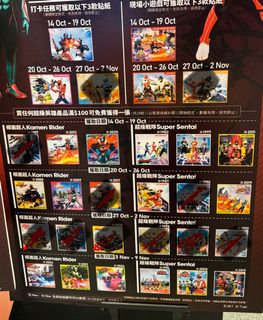 （分類：）位於 。 由 tartarhk 提交（商品編號 1401861054，圖片 1）。簡介： 。