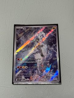 （分類：）位於 。 由 smile03333 提交（商品編號 1401863852，圖片 1）。簡介： 。