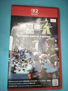 （分類：）位於 。 由 whiteball123 提交（商品編號 1401735466，圖片 1）。簡介： 。