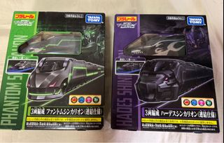 （分類：）位於 。 由 88822 提交（商品編號 1401824435，圖片 1）。簡介： 。