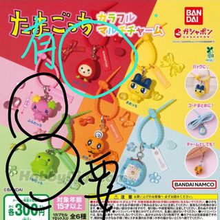（分類：）位於 。 由 bably168 提交（商品編號 1401864388，圖片 1）。簡介： 。