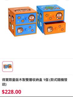 （分類：）位於 。 由 andrew.leelee 提交（商品編號 1401817674，圖片 1）。簡介： 。