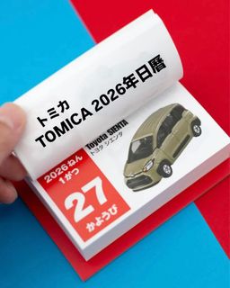 （分類：）位於 。 由 naivesonjp 提交（商品編號 1401870567，圖片 1）。簡介： 。
