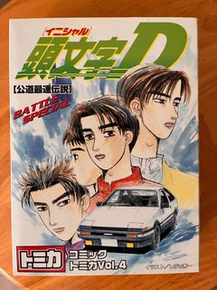 （分類：）位於 。 由 harrysam1967049 提交（商品編號 1401800413，圖片 1）。簡介： 。