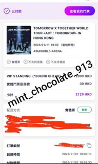 （分類：）位於 。 由 mint_chocolate_913 提交（商品編號 1401634168，圖片 1）。簡介： 。