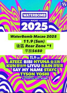 （分類：）位於 。 由 ramijoong 提交（商品編號 1400525784，圖片 1）。簡介： 。