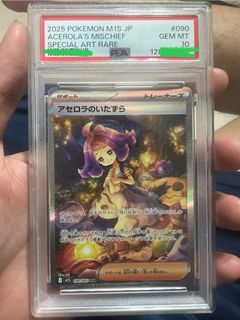 (Category: ) located in . Submitted by bren_lim (Listing ID 1401691029, Image 1). Description: .