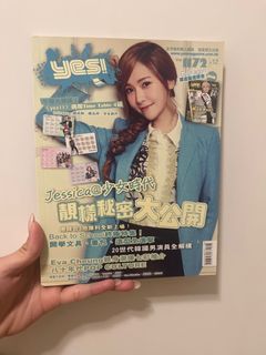 （分類：）位於 。 由 dunknowwhatname 提交（商品編號 1401899365，圖片 1）。簡介： 。