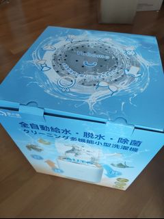 （分類：）位於 。 由 newdragon-4c33 提交（商品編號 1401776409，圖片 1）。簡介： 。