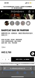 （分類：）位於 。 由 ginlll 提交（商品編號 1401852977，圖片 1）。簡介： 。