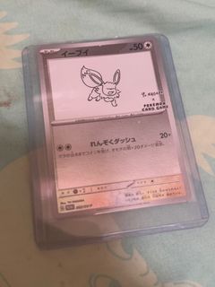 （分類：）位於 。 由 mcleung222 提交（商品編號 1401869141，圖片 1）。簡介： 。