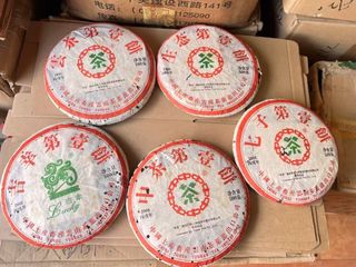 （分類：）位於 。 由 trueforest.305df2 提交（商品編號 1401848389，圖片 1）。簡介： 。